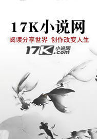 深渊回响之义无反顾