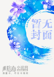 史上第一魔头