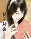 〖短篇〗美艳诱人的滛荡妈妈