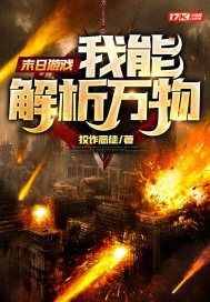 短篇合集