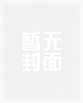 旧日之箓